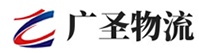 深圳到新青区物流公司